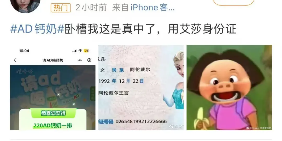1780041069806002.png 图片4.png